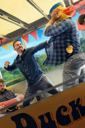 Постер до фильму"Ніхто 2" #550331