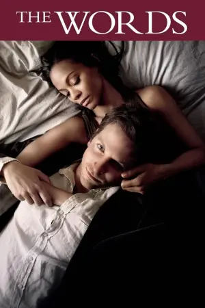 Постер до фильму"Слова" #142326
