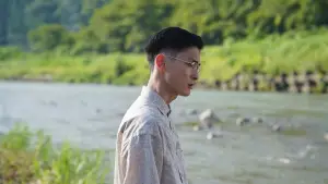 Задник до фильму"罪と悪" #758791