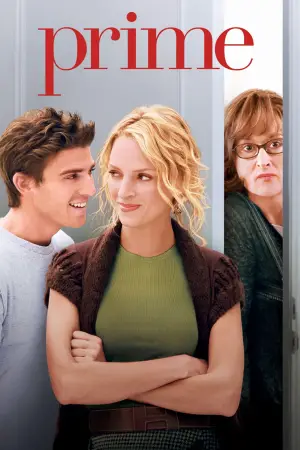 Постер до фильму"" #614809