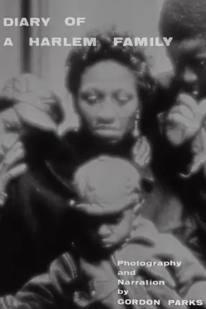 Постер до фильму"" #552780