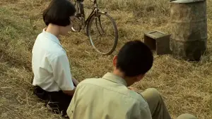 Задник до фильму"Яскравий літній день" #711903