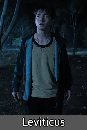 Постер до фильму"" #539850