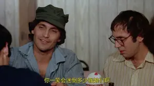 Задник до фильму"День жінки" #331174