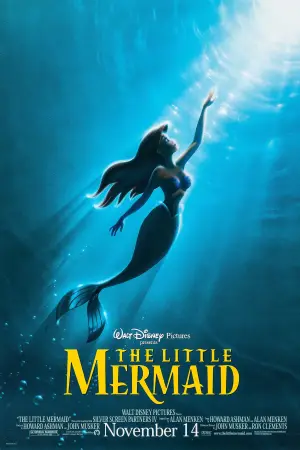 Постер до фильму"Русалонька" #601956