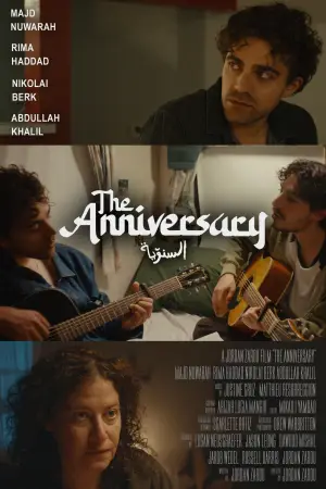 Постер до фильму"The Anniversary" #825928