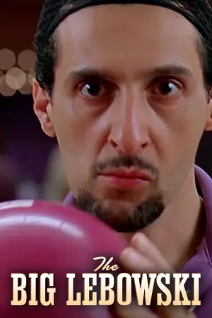Постер до фильму"Великий Лебовскі" #800234