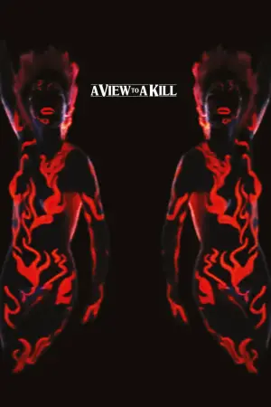 Постер до фильму"007: Вид на вбивство" #654374