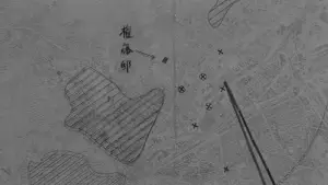 Задник до фильму"Рай і пекло" #685295