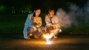 Задник до фильму"" #311986