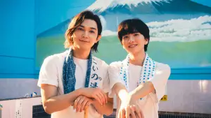 Задник до фильму"" #659188