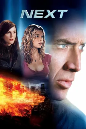 Постер до фильму"Пророк" #57718