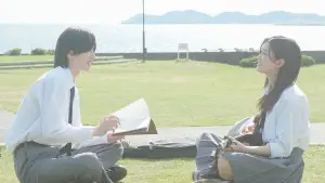 Задник до фильму"" #628760