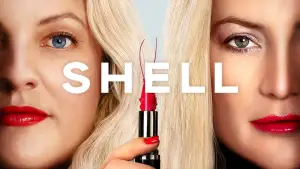 Задник до фильму"Маска" #536580