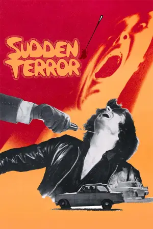 Постер до фильму"" #612503