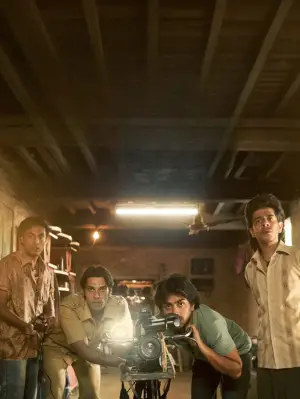 Постер до фильму"" #625862