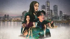 Задник до фильму"" #638109