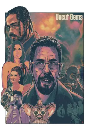 Постер до фильму"Неограновані коштовності" #672113