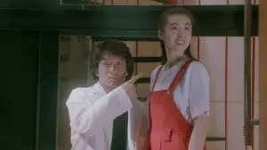 Задник до фильму"Міський мисливець" #809255