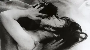 Задник до фильму"Жінка в пісках" #749745