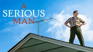 Серйозна людина