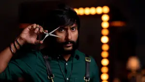 Задник до фильму"சிங்கப்பூர் சலூன்" #760457