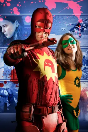 Постер до фильму"Супер" #649923