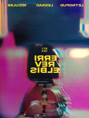 Постер до фильму"Незворотність" #25589