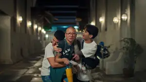 Задник до фильму"" #669239