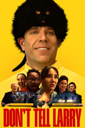 Постер до фильму"Don