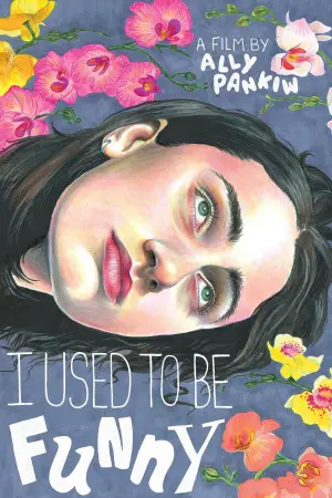 Постер до фильму"" #686641