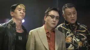 Задник до фильму"가문의 영광: 리턴즈" #935513