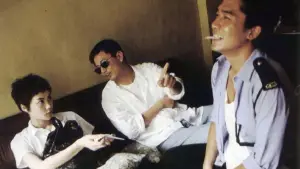 Задник до фильму"Чунцінський експрес" #655496