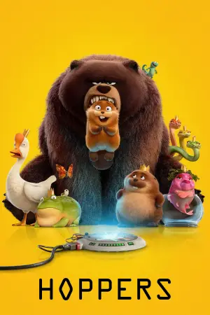 Постер до фильму"Стрибунці" #514147