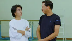 Задник до фильму"" #467051