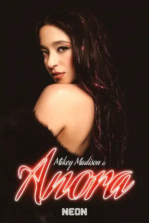 Постер до фильму"" #547890