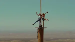 Задник до фильму"Над безоднею" #231693