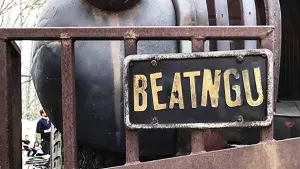 Задник до фильму"Джиперс Кріперс 3" #315116