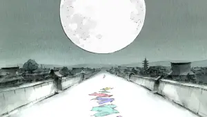 Задник до фильму"Казка про принцесу Каґую" #524977