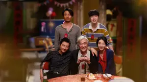 Задник до фильму"来福大酒店" #801185