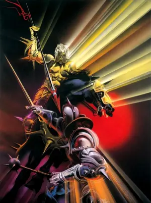 Постер до фильму"Екскалібур" #250317