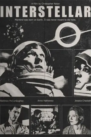 Постер до фильму"Інтерстеллар" #747578