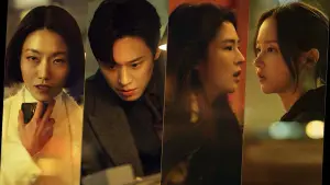 Задник до фильму"프로젝트 Y" #763207