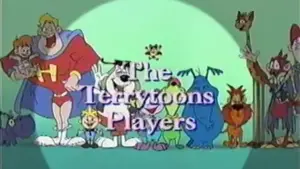 Задник до фильму"" #706019