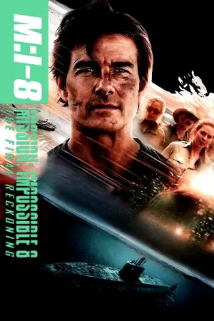 Постер до фильму"Місія неможлива 8" #515965