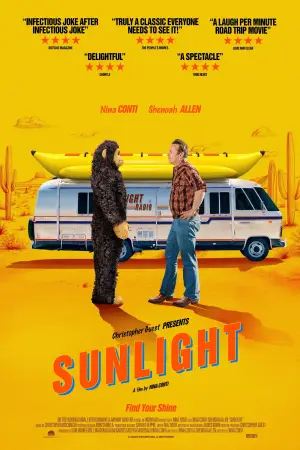 Постер до фильму"Sunlight" #932341