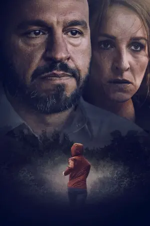 Постер до фильму"Любов для дорослих" #341641