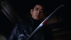 Задник до фильму"Якудза" #419975