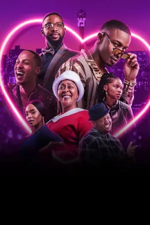 Постер до фильму"" #740070