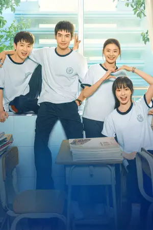 Just For Meeting You